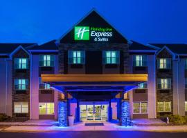 Viesnīca Holiday Inn Express & Suites Wyomissing, an IHG Hotel , netālu no vietas Reading Regional (Carl A. Spaatz Field) - RDG
