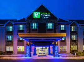 Holiday Inn Express & Suites Wyomissing, an IHG Hotel, hotel berdekatan Reading Regional (Carl A. Spaatz Field) - RDG, 