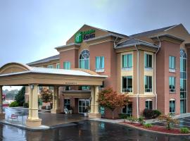 Holiday Inn Express Hotel & Suites Richmond, an IHG Hotel, hotel em Richmond