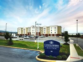 Candlewood Suites York, an IHG Hotel, hotel in York