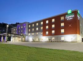 Holiday Inn Express & Suites Columbus North by IHG, hotel in Columbus