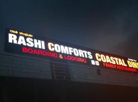 Rashi Comforts - Lodging and Restaurant、Dobbspetのホテル