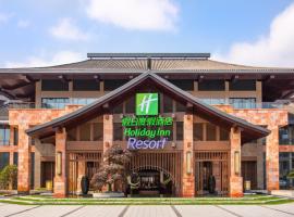 Holiday Inn Resort Yichun Mingyue Mountain, an IHG Hotel, resort i Yichun