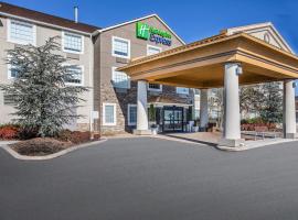 Holiday Inn Express Hotel & Suites Alcoa Knoxville Airport, an IHG Hotel، فندق في الكوا