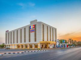 Ewaa Express Hotel - Buraydah, khách sạn ở Buraydah