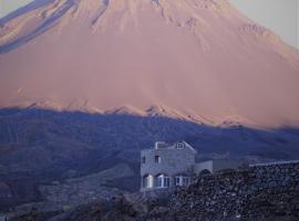 casa alcindo, vacation rental in Portela