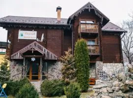 Бойківчанка