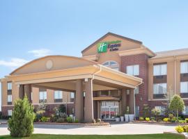 Holiday Inn Express and Suites Hotel - Pauls Valley, an IHG Hotel, hotell sihtkohas Pauls Valley