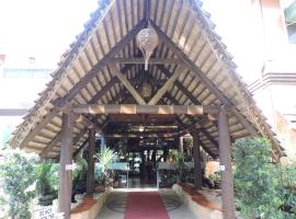 Dao Diamond Hotel & Restaurant, hôtel à Tagbilaran