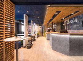 Ibis Budget Bilbao Barakaldo