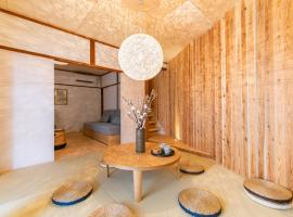 REN Kitamatsunoki, hotel in Kyoto
