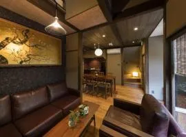 Gion Minami Banka Machiya House