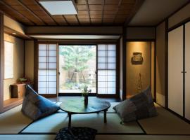 Higashiyama Kageroi، فيلا في كانازاوا