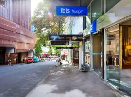 Dzīvokļu viesnīca ibis budget Auckland Central Oklendā