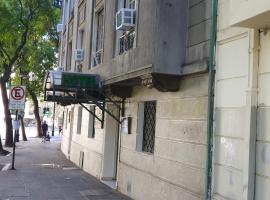 福雷斯塔酒店，聖地亞哥的飯店