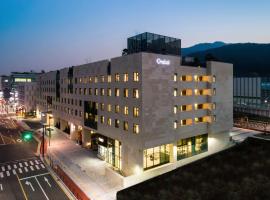 Orakai Cheonggyesan Hotel, BW Premier Collection, hotel v Soulu