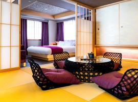 THE MACHIYA EBISUYA, hotel in Shimogyo Ward, Kyoto