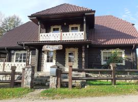 Sodyba "Gervinė", bed and breakfast en Ginučiai