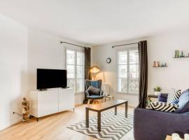 La Serrisienne 3 - Val d'Europe Place Toscane - Disneyland Paris - 4 à 6 Personnes, Hotel in Serris