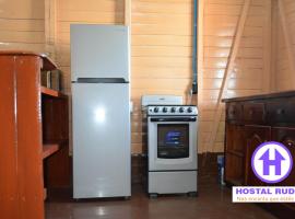 Apartamentos y Hostal RUDON #1, casa per le vacanze a Puerto Cortés