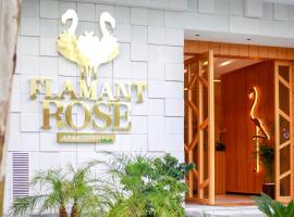 Flamant Rose Appart Hotel，丹吉爾的公寓