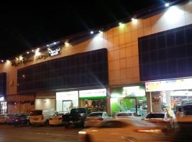 Nozol Mena 109 by Al Azmy, holiday rental in Riyadh
