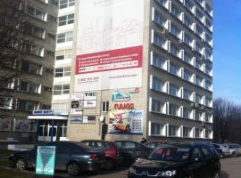 Molodizhniy Hostel، بيت شباب في إلفيف