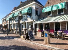 Stadsherberg 'Het Wapen van IJlst', guest house in IJlst