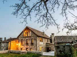 Casa Néboa., семеен хотел в Негрейра