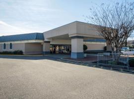 Travelodge by Wyndham Memphis Airport/Graceland, hotel poblíž Mezinárodní letiště Memphis - MEM, 