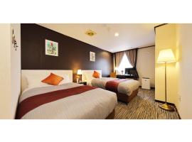 Garden hotel Shiunkaku Higashimatsuyama / Vacation STAY 77479, hotel v destinaci Matsuyama