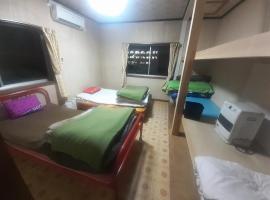 Hamburger restaurant Big foot / Vacation STAY 6626, hotel pro pobyt s domácími mazlíčky v destinaci Hačinohe