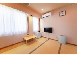 Grand Park Hotel Kazusa / Vacation STAY 77395, hotel in Kimitsu