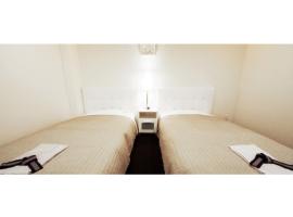 Grand Park Hotel Kazusa / Vacation STAY 77383, hotel a Kimitsu