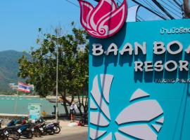 Baan Boa Resort, hotel in Patong Beach