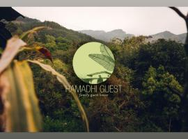 Hamadhi guest, hotel in Haldummulla