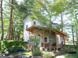 Cottage All Resort Service / Vacation STAY 8371, hotel v destinaci Inawashiro