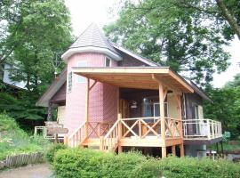 Cottage All Resort Service / Vacation STAY 8399، مكان للإقامة في Inawashiro