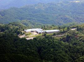 L'Hotel de Hiei, hotel em Área de Sakyo, Quioto