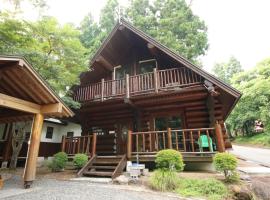 Cottage All Resort Service / Vacation STAY 8420, hotel v destinaci Inawashiro