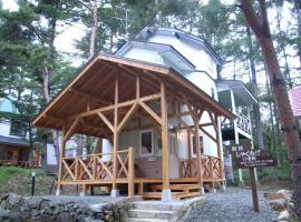Cottage All Resort Service / Vacation STAY 8427, hotel v destinaci Inawashiro