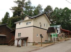 Cottage All Resort Service / Vacation STAY 8444, hotel a Inawashiro