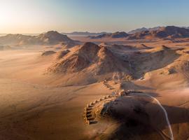 Trīszvaigžņu viesnīca Desert Hills Lodge pilsētā Sesrīma