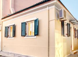 CASA MIRKA Corfu Petite Maisonette, hotell i Anemómylos