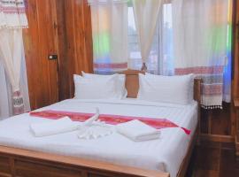 เฮือนศิลป์สิริ, hotel in Nan