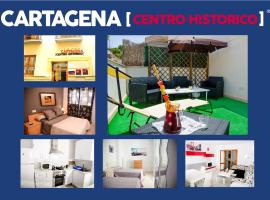 Apartamentos Turísticos Centro Histórico, apartmen di Cartagena