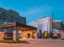 Holiday Inn Express & Suites Springfield, an IHG Hotel, отель рядом с аэропортом Capital Airport - SPI в Спрингфилде