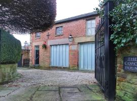 The Coach House, luxury hotel in Matlock