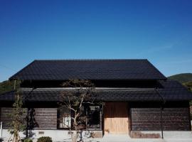 Okune: Goto'da bir kiralık sahil evi