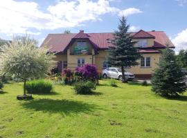Agrokrysia, vacation rental in Krościenko